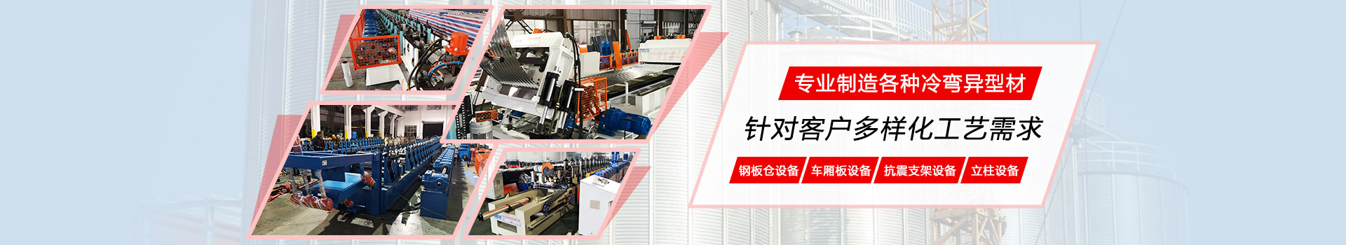 关于香蕉视频最新网址