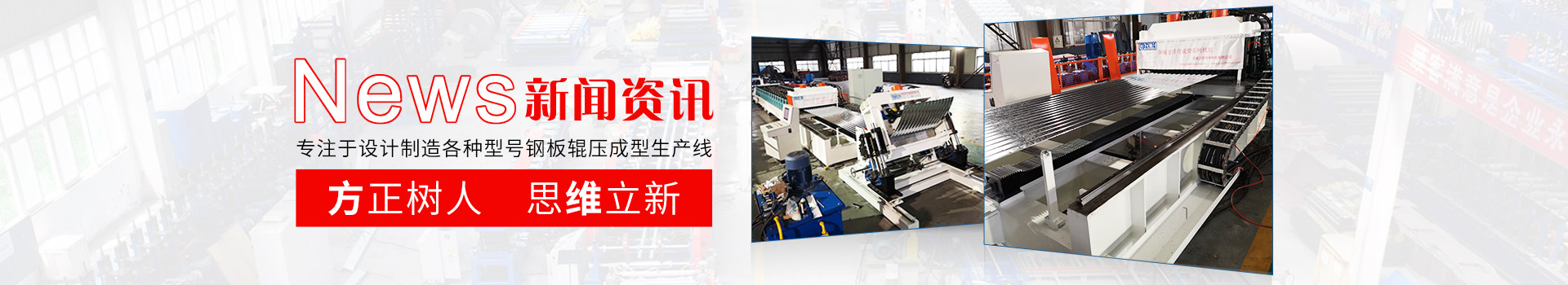 香蕉久久夜色精品国产APP蜜臀